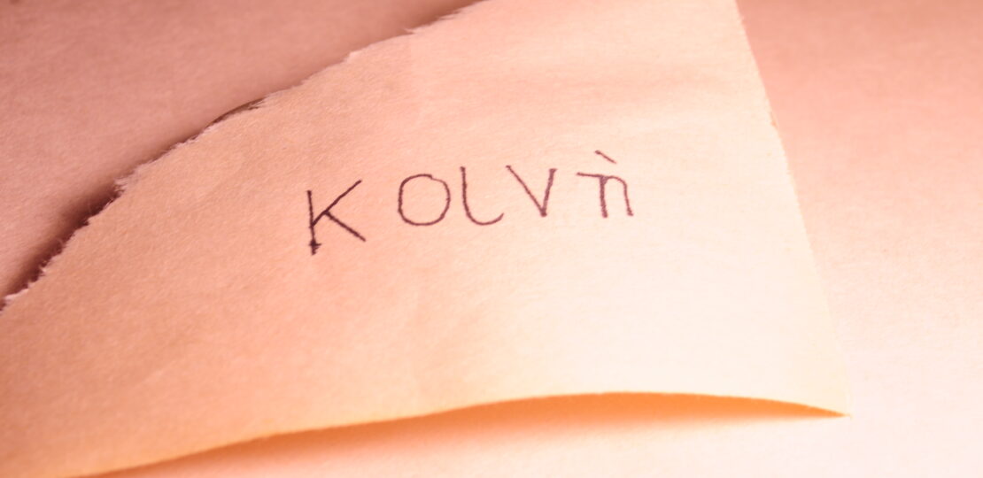 Koine Picture